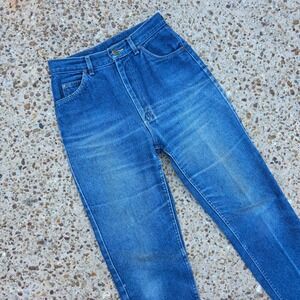 Vintage Lee Jeans SZ 29 Blue 80s 90s Mom Tapered Ultra High-Rise Union Made USA